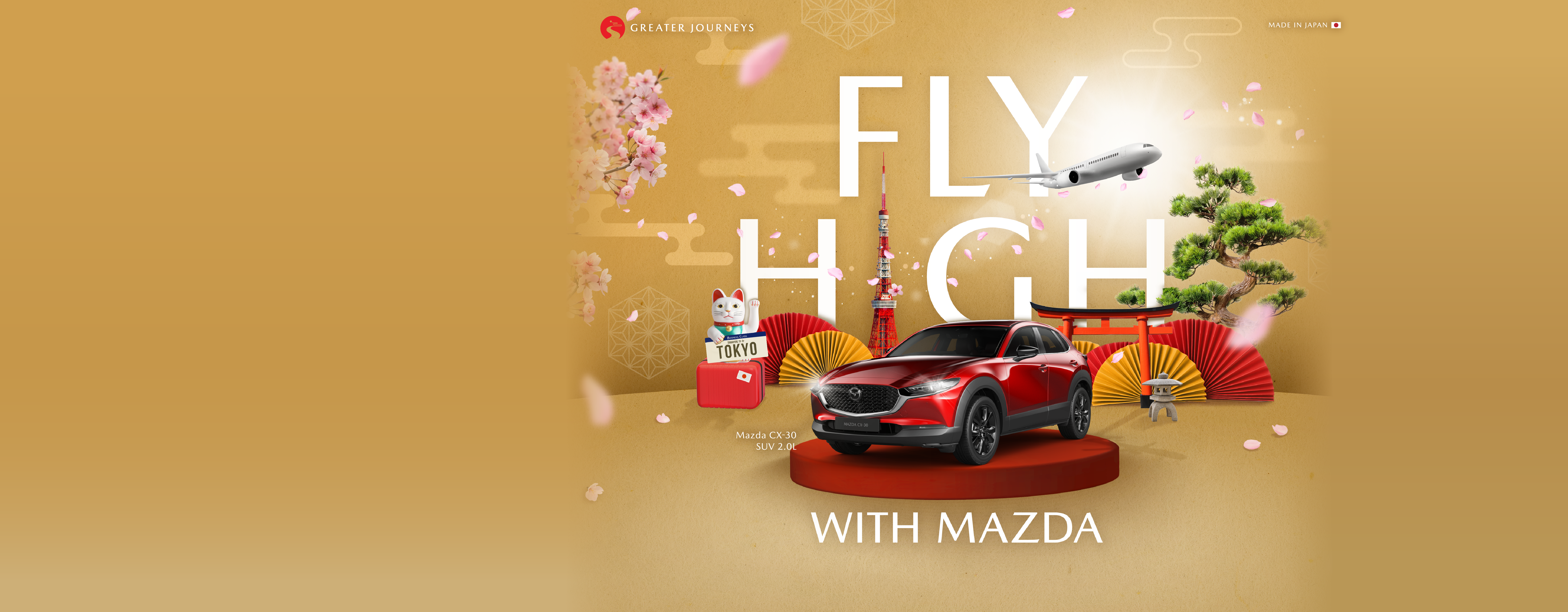 13 May Website Banner Mazda 0525