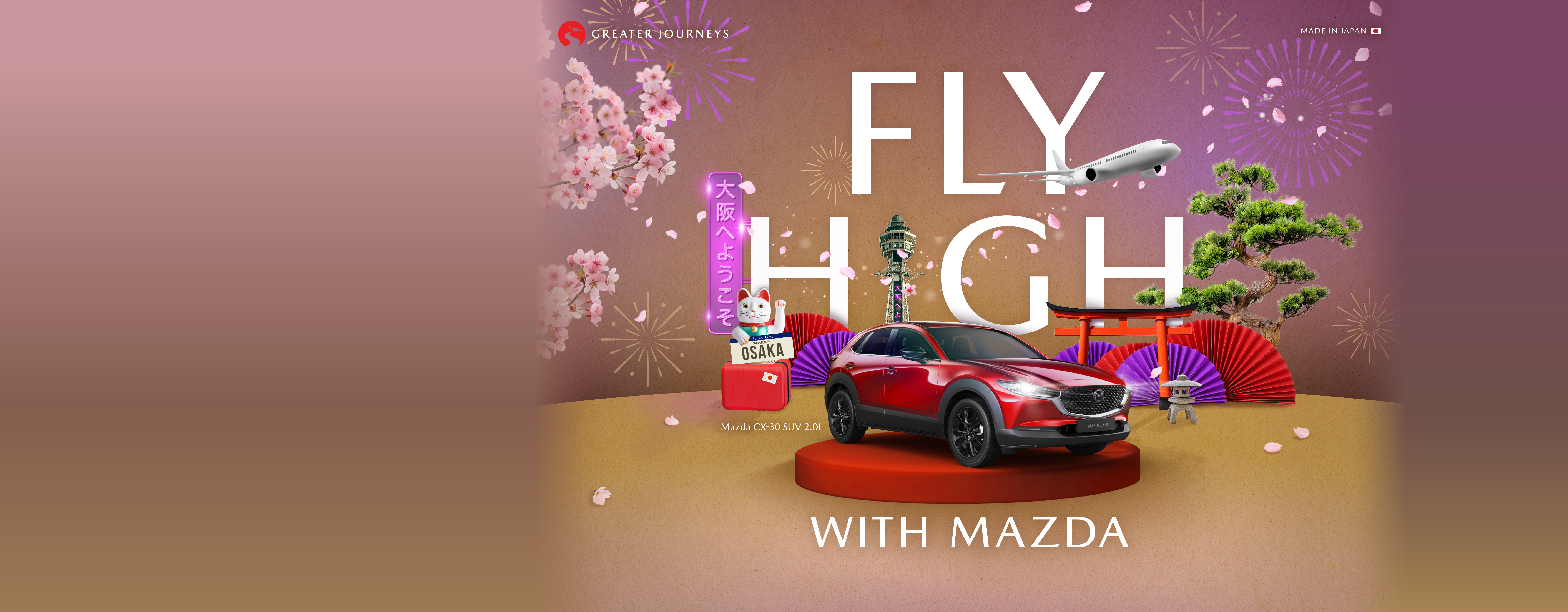23 Jun Website Banner Mazda 0625 (1)