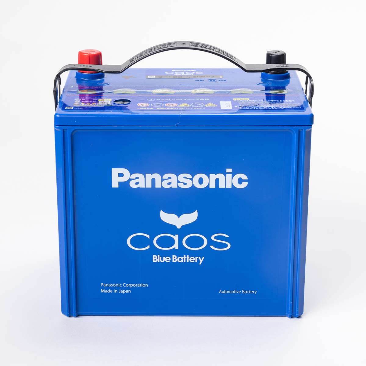 Panasonic Battery